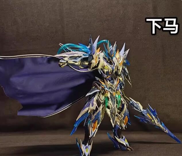 Amazon | 摩動核 MNP-XH05A /趙雲＋白馬+マント/さんごくし